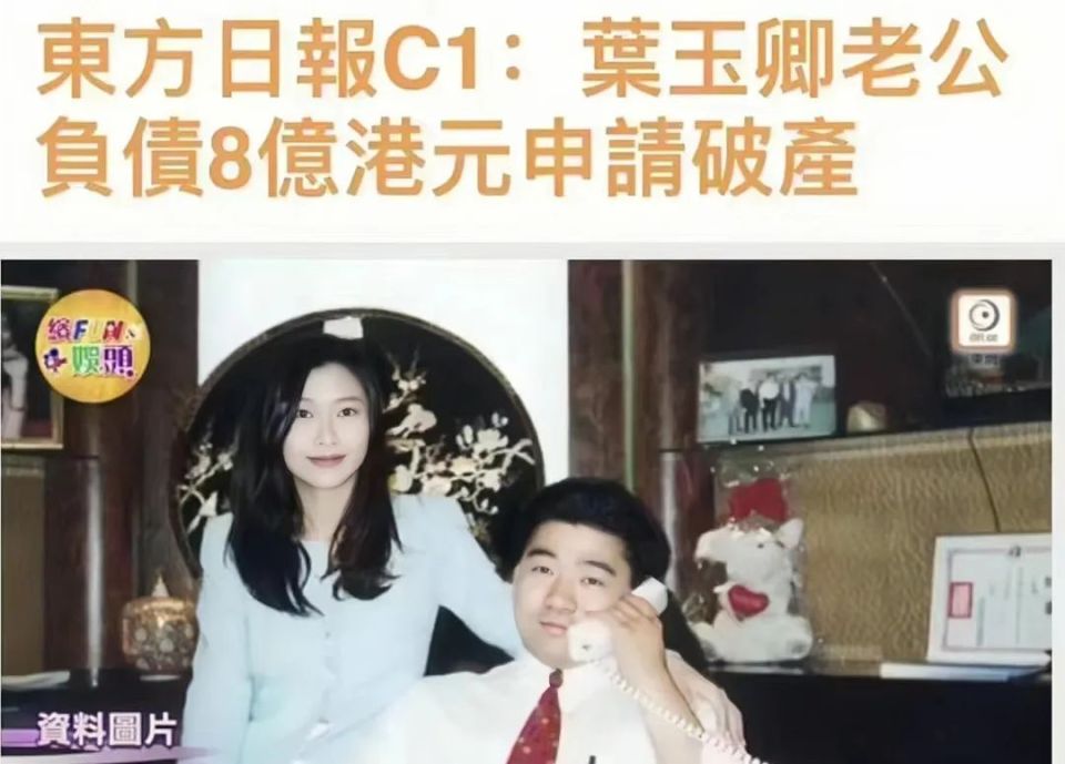 吃瓜,还得看金融大佬和当红女星