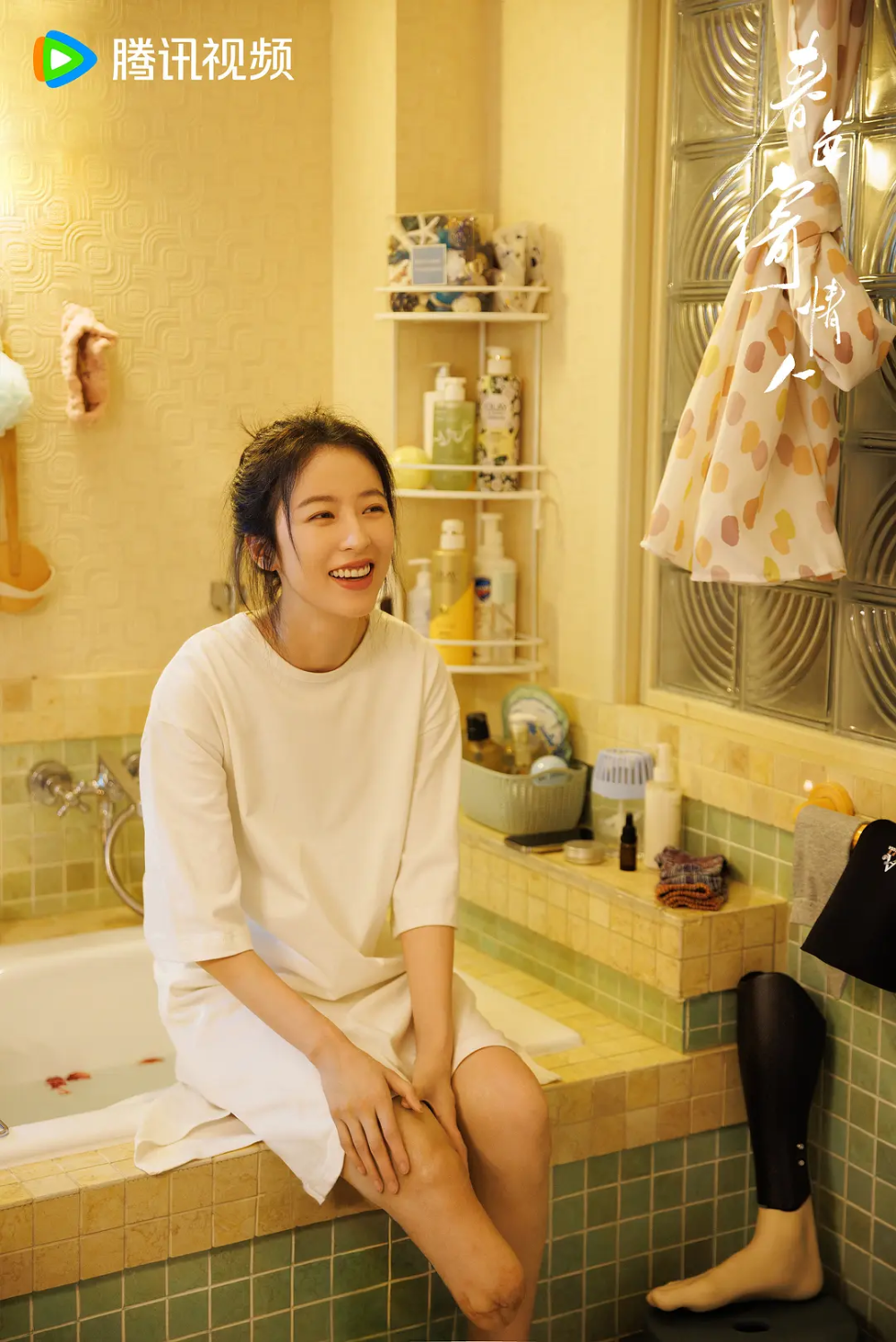 为什么周雨彤内娱无代餐?