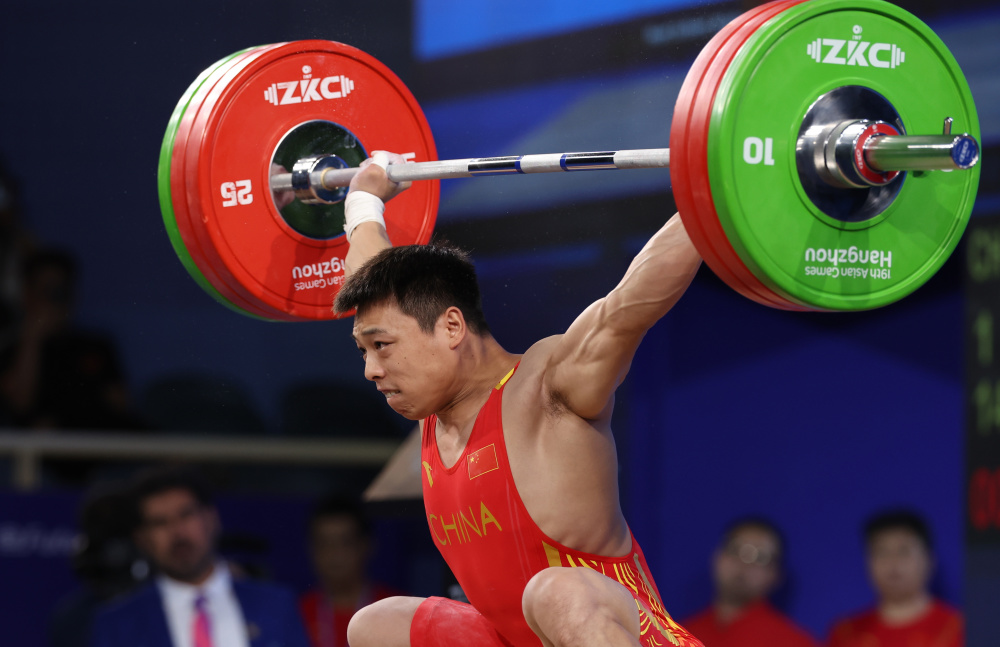 举重——男子67公斤级:谌利军夺冠(2)_腾讯新闻