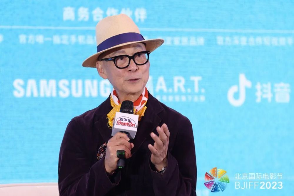 第十三届北影节杨凡电影大师班开讲，分享艺术人生_腾讯新闻