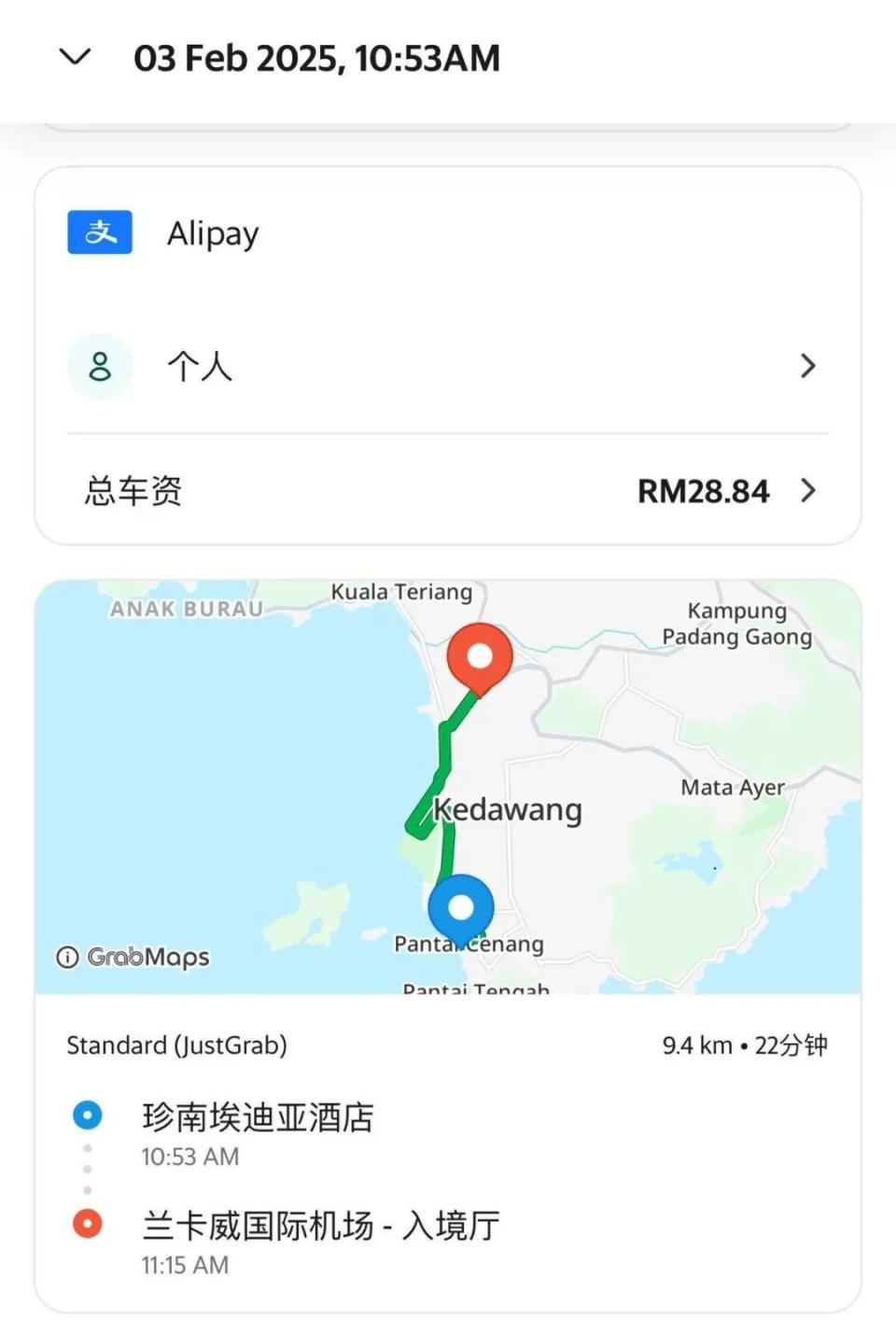 生活不如四线县城！谁再劝你移民东南亚，骂他脸上！-腾讯新闻