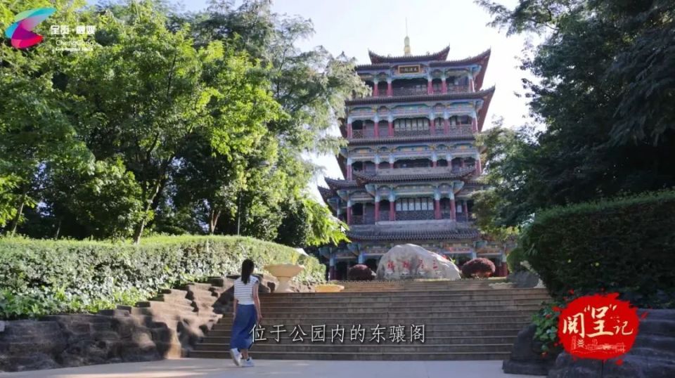 阅"呈"记 | 清凉避暑,快收藏好这份呈贡夏日游玩攻略!