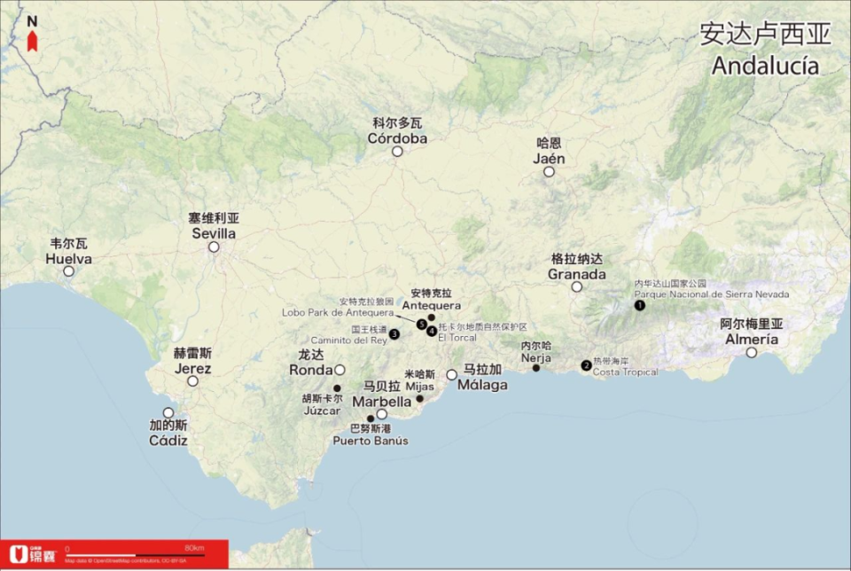 人口最多,面积第二的大区,下辖阿尔梅里亚(almería),加的斯(cádiz)