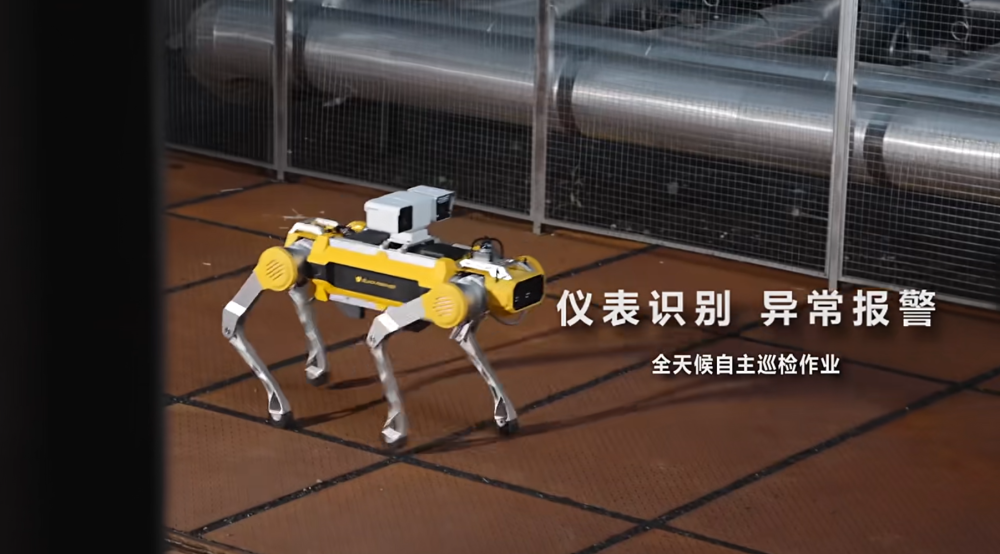 获数千万元融资加持，「镜识科技」以“全球首款双形态家庭机器人BAOBAO”，颠覆四足机器人市场！_腾讯新闻