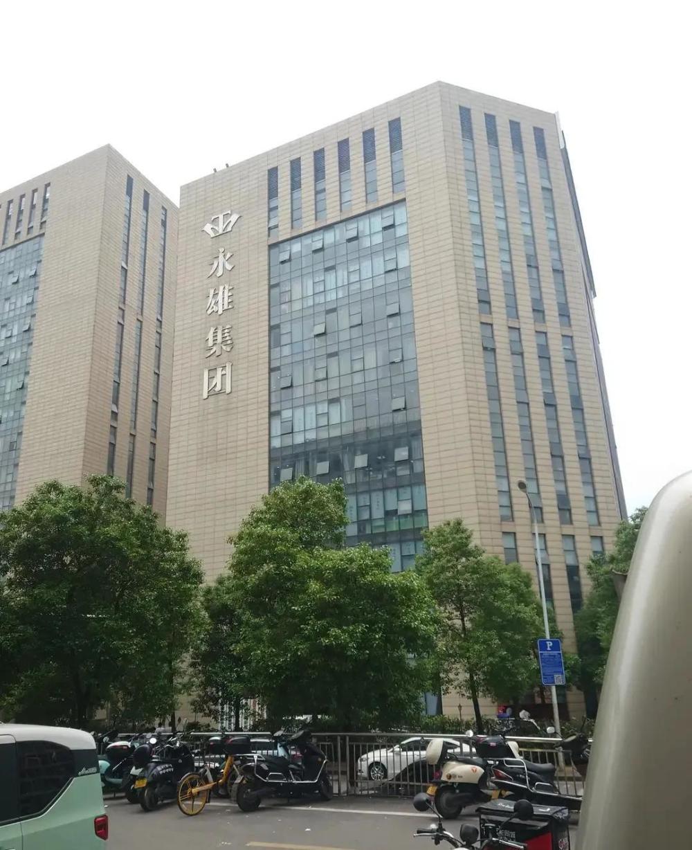 催收巨头永雄公司前员工：花钱买欠债者资料，骚扰威胁打110寄花圈到底是什么意思-313啦实用网