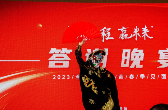 貝殼粉