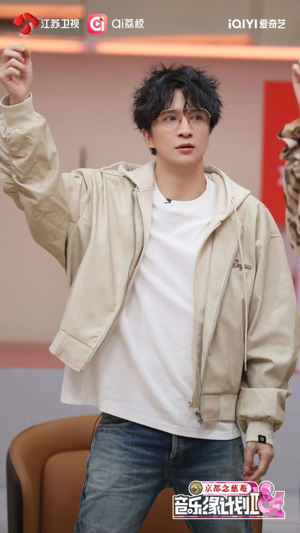 DNA狠狠动了！《音乐缘计划 2》的惊喜是青春啊-腾讯新闻