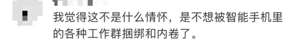 武汉城区支付宝花呗提现实体店铺当面5分钟交易成功到账（6月网友已亲测）