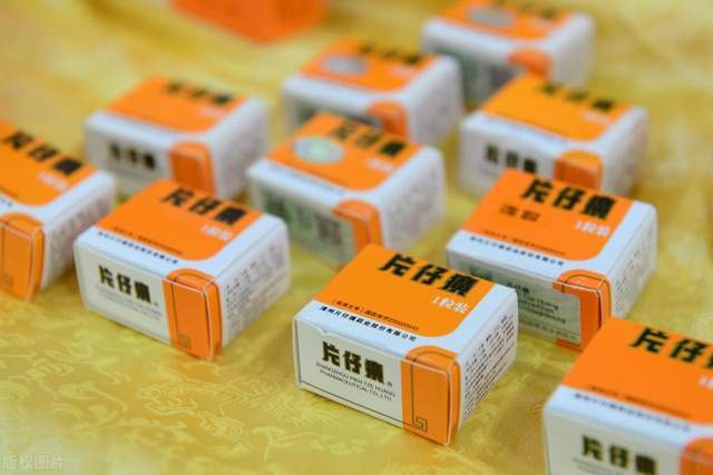 高管被查，20年涨价20次，高值中药“片仔癀”为何狂涨？业内人士解答头条快报-313啦实用网