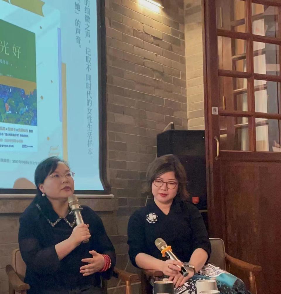 北大教授张莉：真正的女性写作是丰富的，而非单一、单调的_腾讯新闻