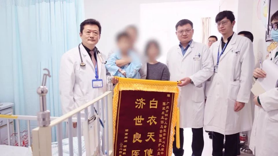本期主角是来自广州市妇女儿童医疗中心陈欣欣医师
