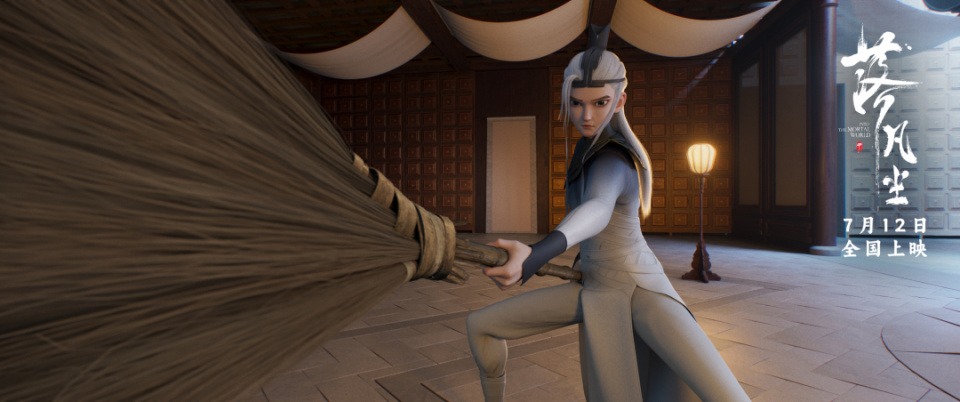 国漫电影《落凡尘》亮相法国"圈粉",定档7月12日公映