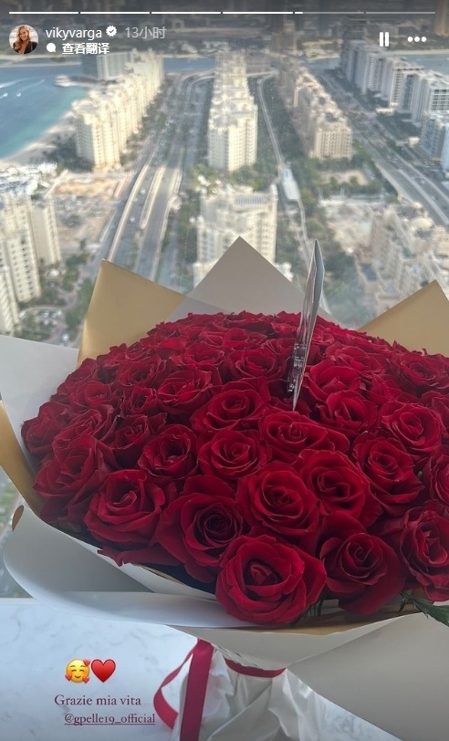 情人节怎么过的瓦尔加打高尔夫收到佩莱的玫瑰