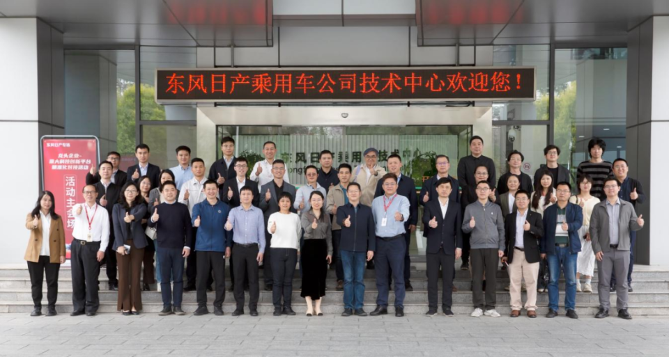 广州市新型研发机构协同创新联盟秘书长秦海鸥表示,大湾区科技创新