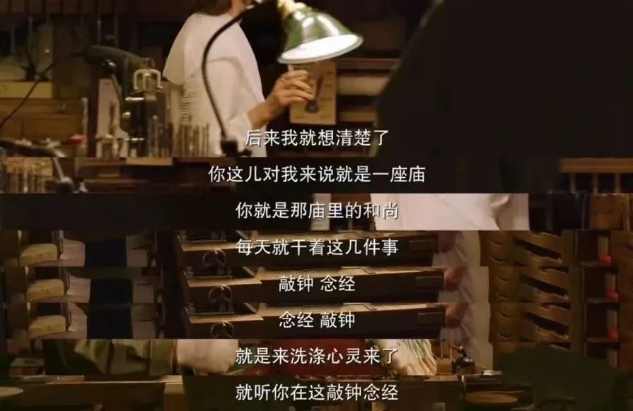 舒淇即将主演的电影《非诚勿扰》第三部过审了?看一眼剧情介绍!