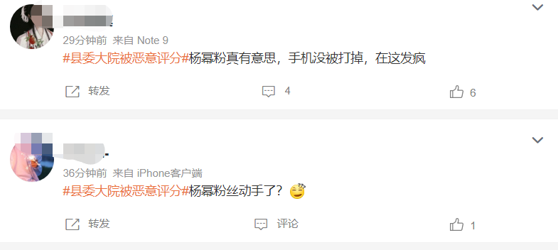 �����������Ů������Ů����Խƾ�衶��ί��Ժ���������� ����������