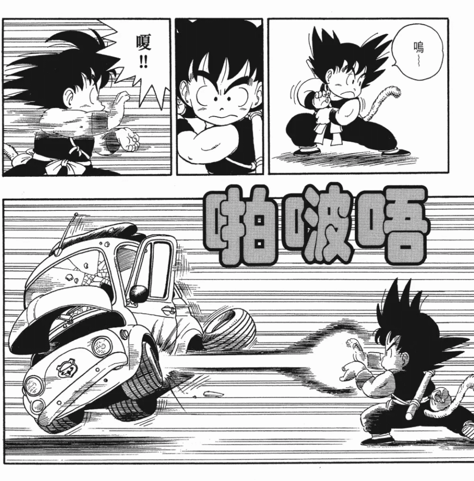 从上世纪九十年代开始,带着画面的印刷制品突然走到了历史的十字路口.