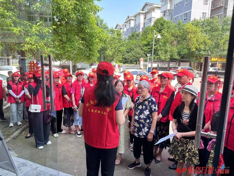 服务秩序什么(秩序服务礼仪)