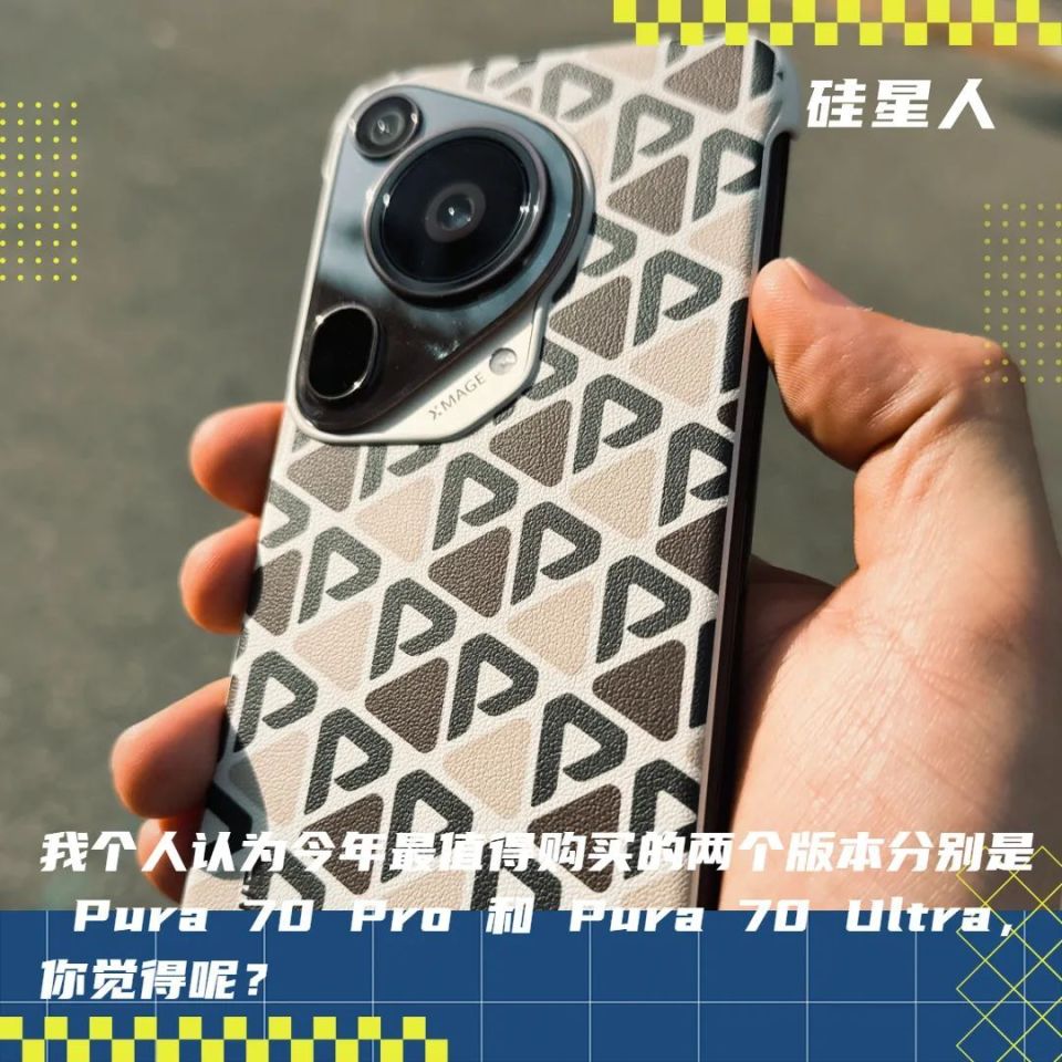 "这句话并非是华为粉丝的"摇旗呐喊",回想一下在 p40 pro   和mate 40