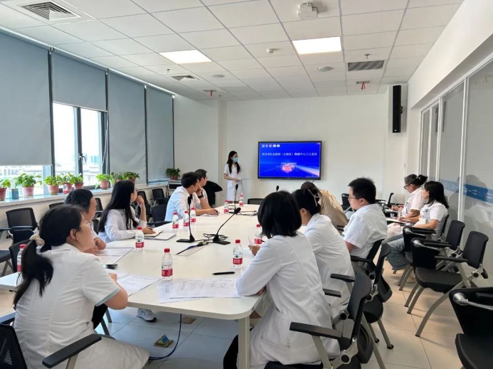 西安市红会医院胸痛中心召开联合会议