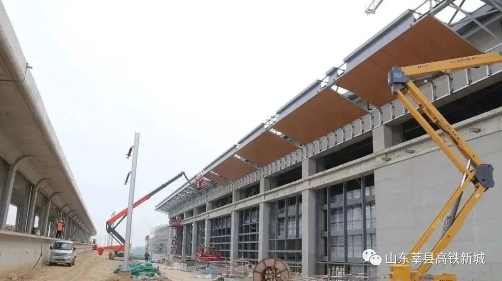 莘县高铁站最新实拍!_腾讯新闻