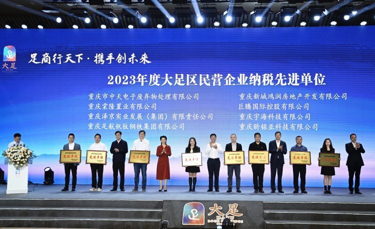 全新首页焕新登场