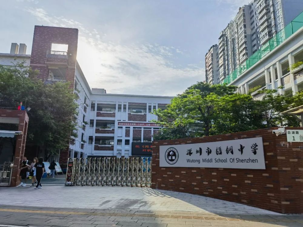 深圳招考網官網登錄_深圳招考網官網_深圳招考資訊網