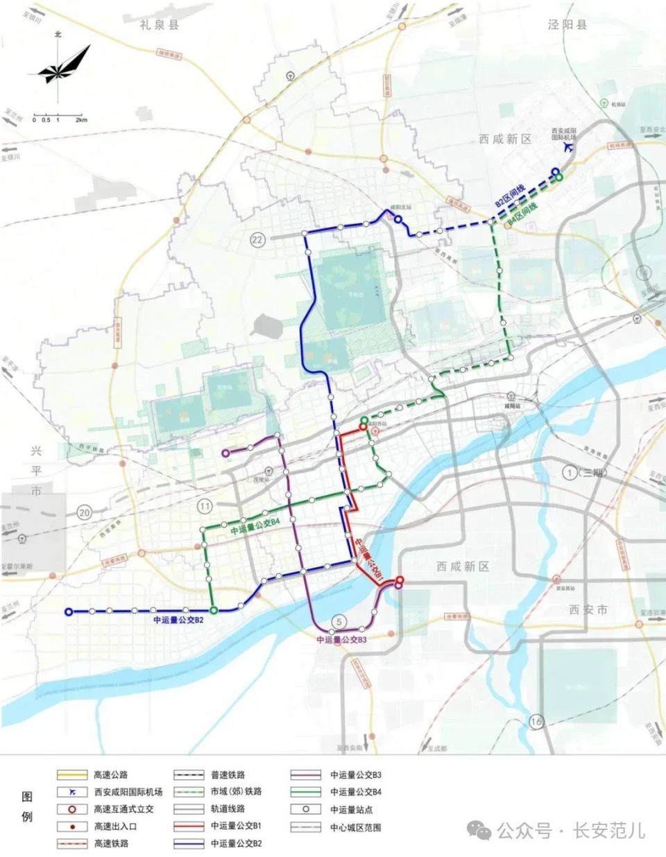 咸阳地铁文林图片