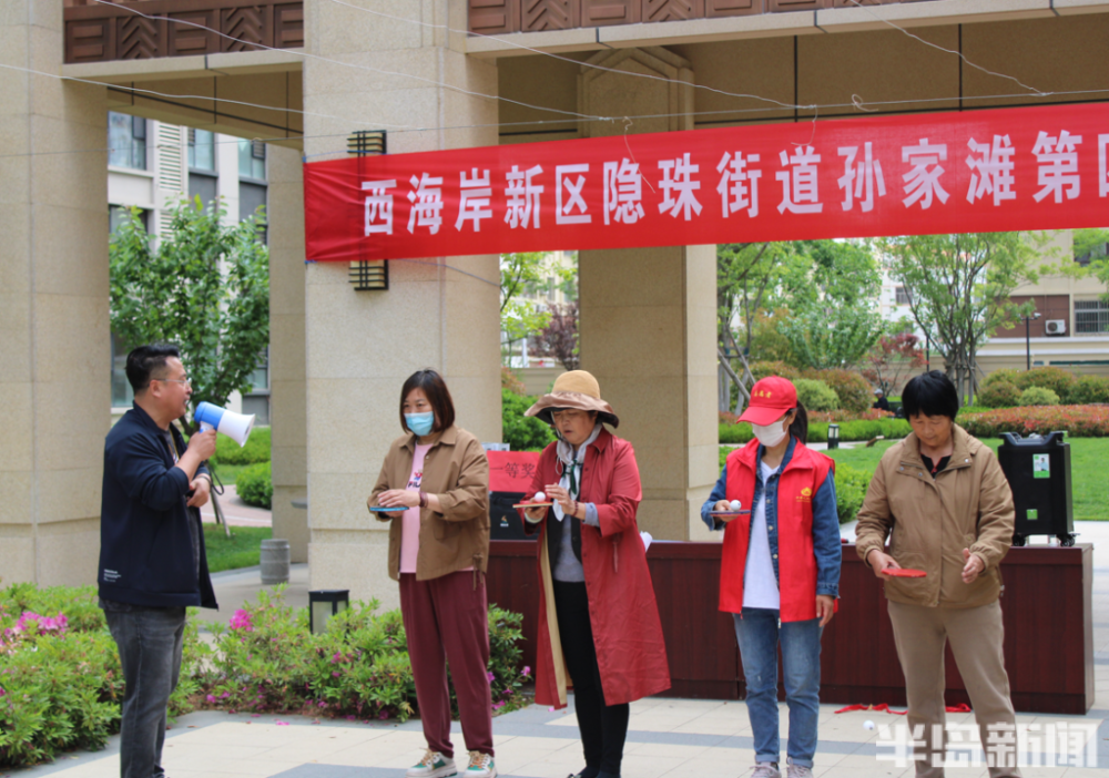 运动会设置了乒乓球,象棋,扑克,拔河,1分钟跳绳,双人绑腿跑,单人运球