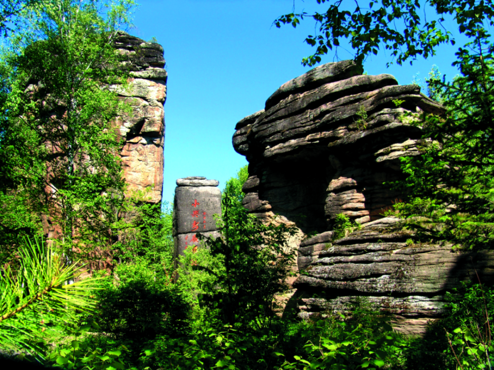 铁力透龙山景区图/酒章文创园徐徐清风凉爽一夏来场伊春之行告别匀热