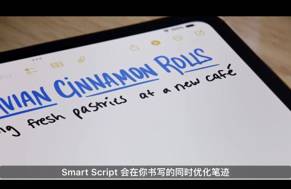 苹果发ai了,但是大家不满意