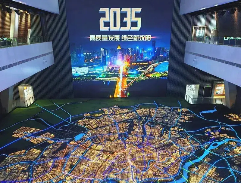 沈阳建设“东北亚国际化中心城市”，亮点在背后这条高铁线上！_腾讯新闻