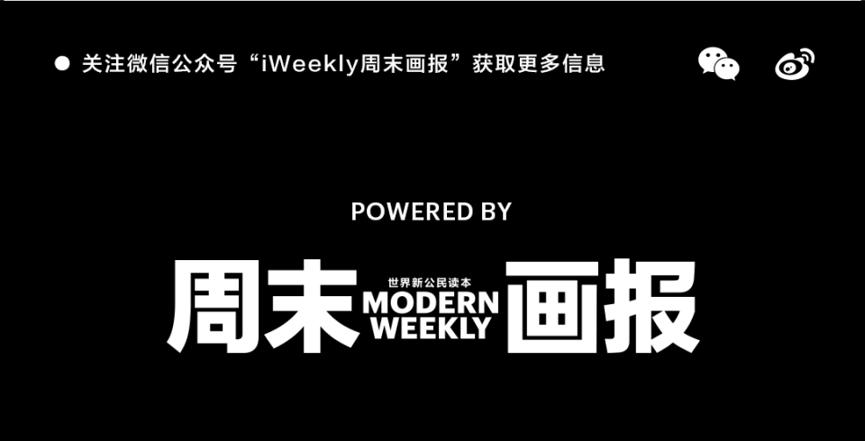 赵悦,季佳雯项目管理:李鑫媒体内容统筹:曹婕,陈爽策划:胡爽项目总监