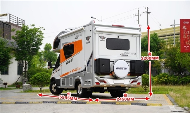 探索无界,尊享奢华新境界 —— 赛德房车远航24max震撼发布