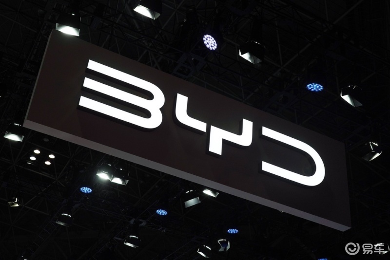 投资天才查理·芒格去世 比亚迪回应:痛失一位良师挚友