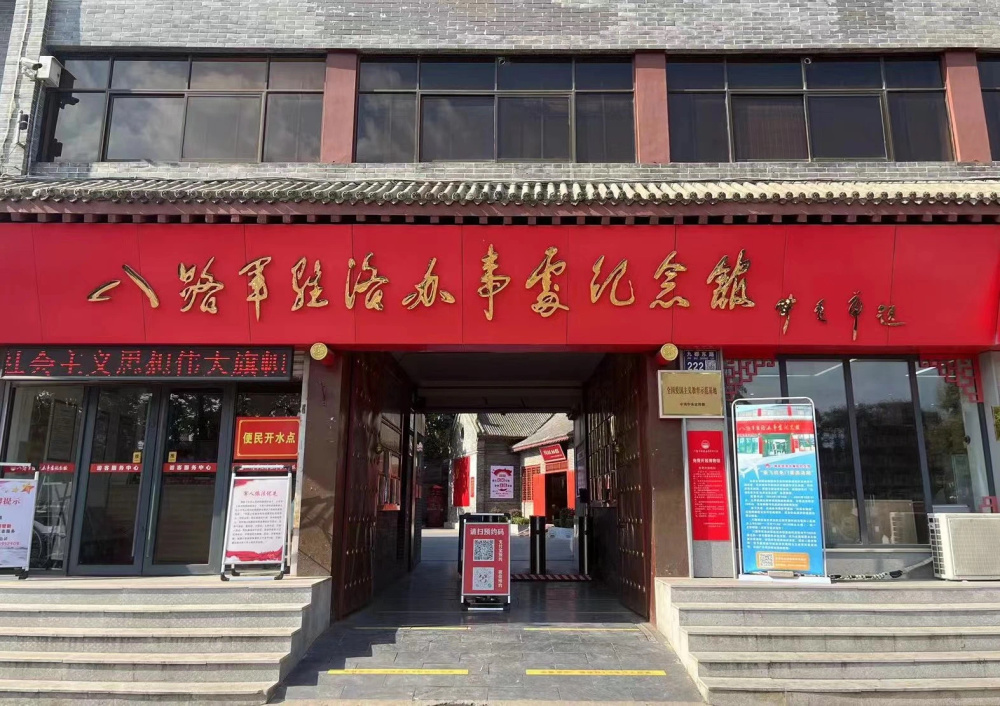 河南红色旅游经典景区喊你来打卡