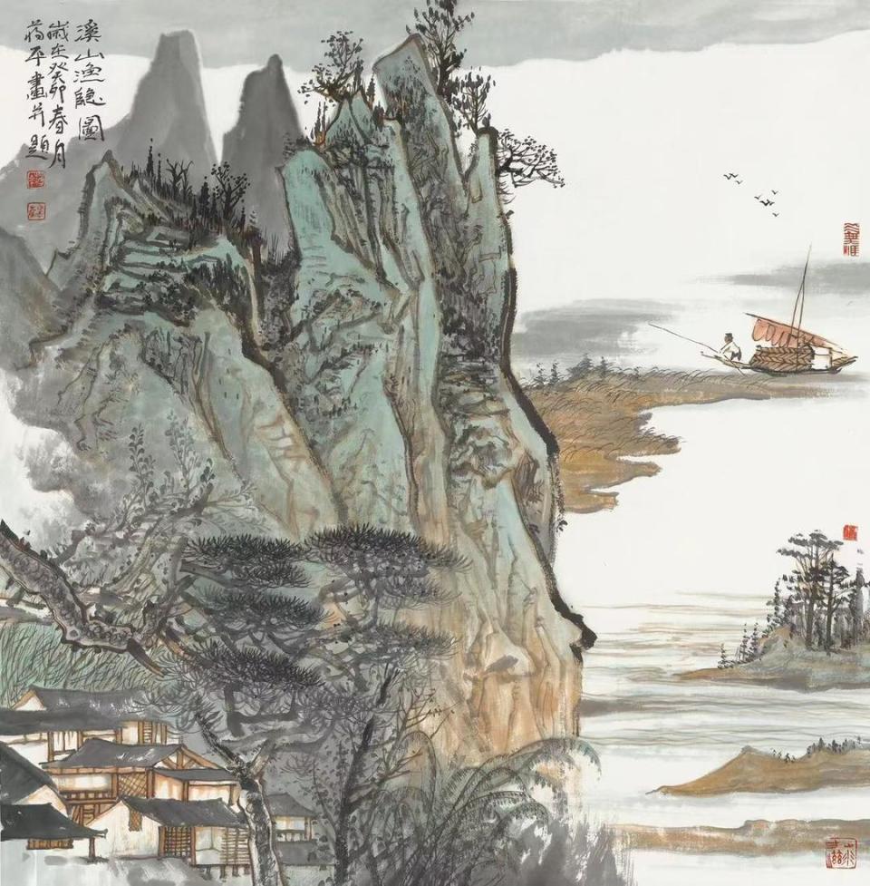 庆祝新中国成立75周年推荐艺术大家——画家蒋平