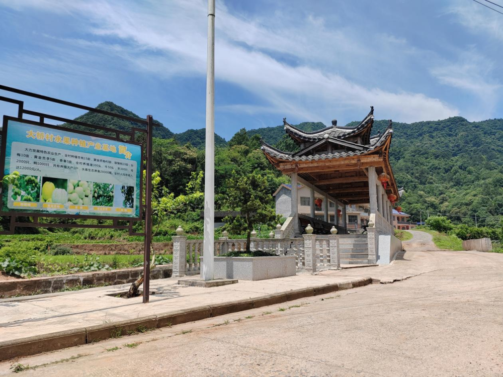 沅陵七甲坪镇:美丽经济模式转换 激活强村富民"一池春水"