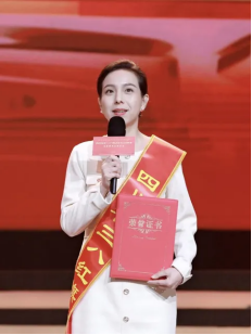 29岁当教授,入选优青杰青,这位学术女神堪称集美貌,智慧与勇气于一身!