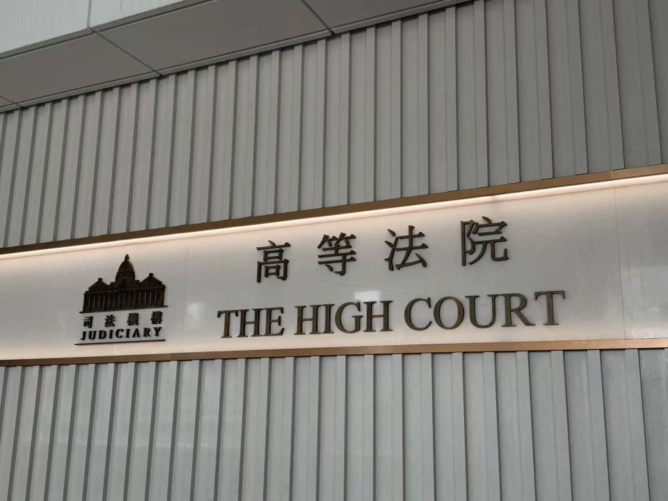 黑吃黑！前瑞银副总监私吞南京卖淫团伙1.35亿
