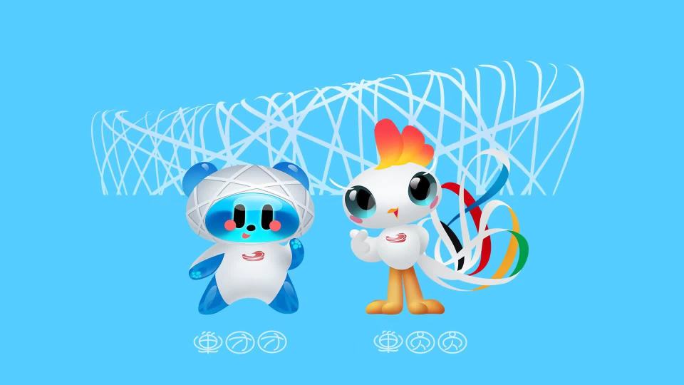 鸟巢吉祥物来了!熊猫"巢团团"和凤凰"巢圆圆"正式亮相