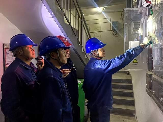 国网宁陕县供电公司反窃查违助力线损精益化