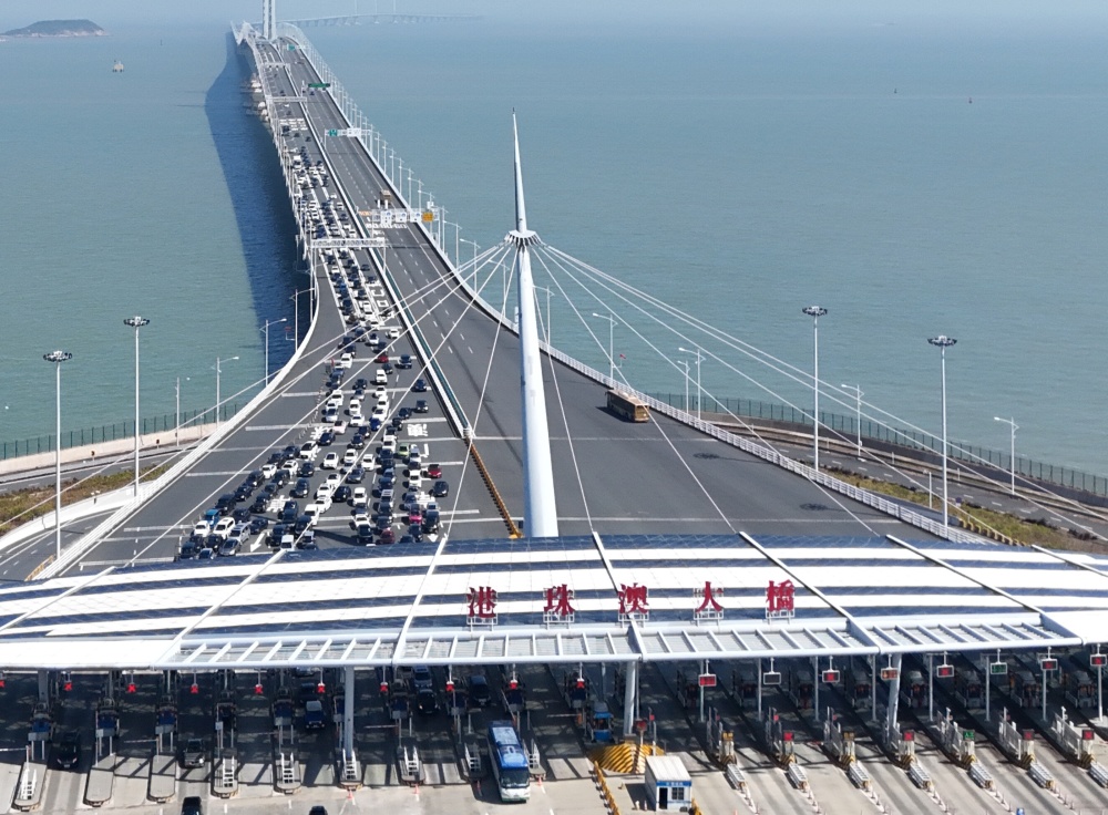 港珠澳大桥单日出入境客流量创历史新高