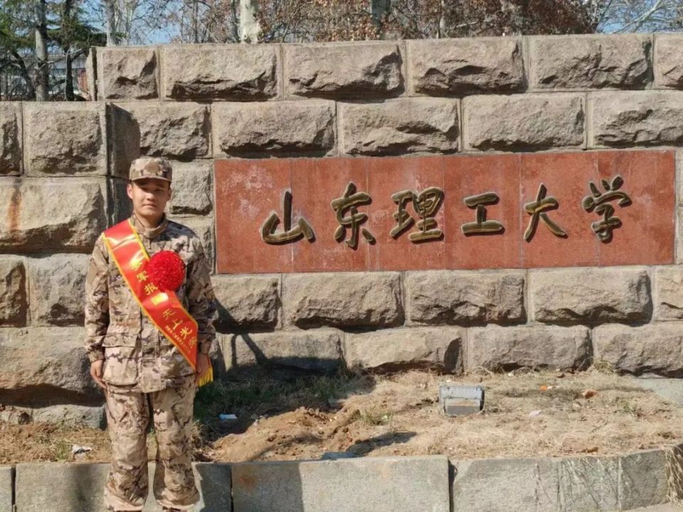 最新提醒!事关中考升学,就在6月2日