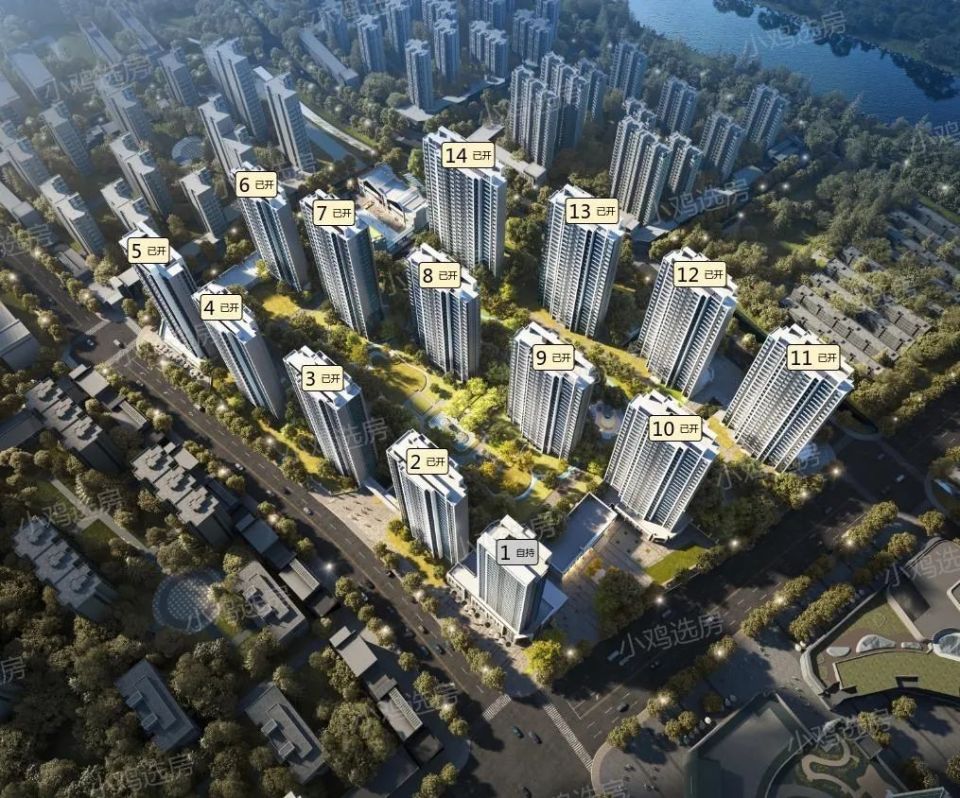 买房能送黄金？杭州一楼盘置业顾问：已送出1000多万元黄金_腾讯新闻