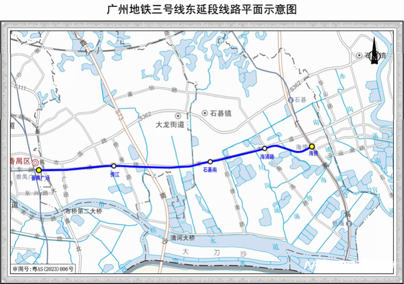 重磅廣州地鐵36個車站新命名公佈