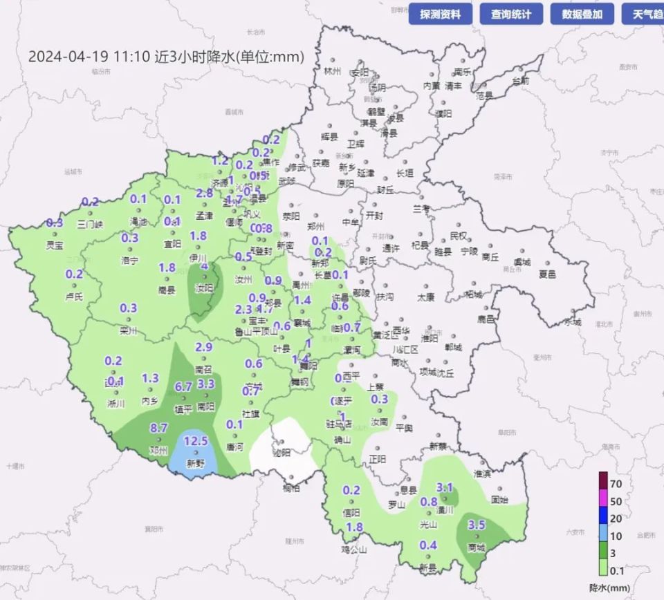 降水未完待续今天下午全省有分散性阵雨,雷阵雨南阳南部,信阳,驻马店