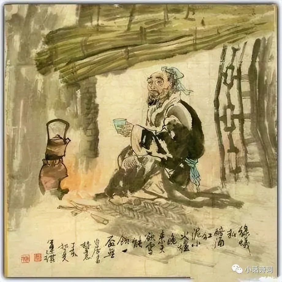 白居易邀朋友饮酒，写下一首20字的小诗，诗意惊艳了千年时光-腾讯新闻