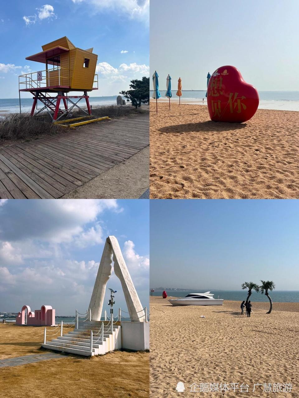 日照旅游攻略，万平口与灯塔广场打卡_腾讯新闻