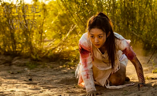 与凤行热搜不断离婚3年的赵丽颖从草根打工人到资本女王